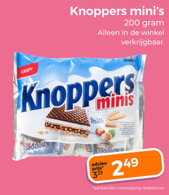 klik op dit plaatje voor een vergroting en voor vergelijkbare aanbiedingen gerelateerd aan
200 knoppers crispy milk www 200 knoppers crispy milk www