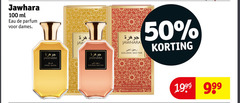 klik op dit plaatje voor een vergroting en voor vergelijkbare aanbiedingen gerelateerd aan
50 100 ml eau parfum dames sweet dates golden nectar tak vaporisateur natural spray oz 50 100 ml eau parfum dames sweet dates golden nectar tak vaporisateur natural spray oz