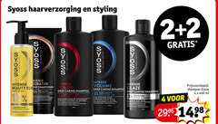 klik op dit plaatje voor een vergroting en voor vergelijkbare aanbiedingen gerelateerd aan
2 3 4 10 12 syoss haarverzorging styling osaka japan intense beauty conditioner leave oil lightweight complex damaged hair nourishment shine professional keratin strong broes breekbaar haar cheveux 20x sterker binnenuit color deep caring shampoo antioxidant gekleurd highlights colores weken kleurintensiteit couleur semaines volume lift fijn futloos fins langdurig durable glazen dof ml 2 3 4 10 12 syoss haarverzorging styling osaka japan intense beauty conditioner leave oil lightweight complex damaged hair nourishment shine professional keratin strong broes breekbaar haar cheveux 20x sterker binnenuit color deep caring shampoo antioxidant gekleurd highlights colores weken kleurintensiteit couleur semaines volume lift fijn futloos fins langdurig durable glazen dof ml