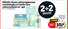klik op dit plaatje voor een vergroting en voor vergelijkbare aanbiedingen gerelateerd aan
1 2 3 4 8 28 200 gillette venus scheerapparaat navulmesjes satin care scheerschuim gel voordeelpakken xl sensitive smooth aloe vera whirl rasiergel raser scheergel skin ml 1 2 3 4 8 28 200 gillette venus scheerapparaat navulmesjes satin care scheerschuim gel voordeelpakken xl sensitive smooth aloe vera whirl rasiergel raser scheergel skin ml