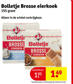 klik op dit plaatje voor een vergroting en voor vergelijkbare aanbiedingen gerelateerd aan
10 1867 bolletje brosse eierkoek eierkoeken melklaagje bakken vrije uitloopaansluiting eieren vezels kaneel stuks 10 1867 bolletje brosse eierkoek eierkoeken melklaagje bakken vrije uitloopaansluiting eieren vezels kaneel stuks