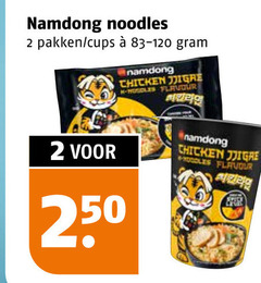  noodles 2 250 pakken cups chicken flavour yoodles 