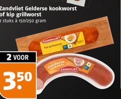 klik op dit plaatje voor een vergroting en voor vergelijkbare aanbiedingen gerelateerd aan
2 350 zandvliet gelderse kookworst kip grillworst stuks 150 250 2 350 zandvliet gelderse kookworst kip grillworst stuks 150 250
