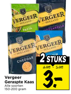  vergeer geraspte kaas 2 3 holland pasta mozzarella fun cheddar soorten tin stuks 