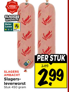  leverworst 4 450 slagerij slagers ambacht beter leven bescherming stuk 