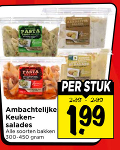  salade pasta ambachtelijke keuken salades soorten bakken balade stuk 1 99 