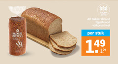 klik op dit plaatje voor een vergroting en voor vergelijkbare aanbiedingen gerelateerd aan
brood bakkers dag krokante korst rijk vezels bakkersbrood tijgerbrood volkoren stuk brood bakkers dag krokante korst rijk vezels bakkersbrood tijgerbrood volkoren stuk