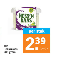  heksnkaas roomkaas 200 heks kaas origine stuk 