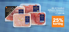 klik op dit plaatje voor een vergroting en voor vergelijkbare aanbiedingen gerelateerd aan
2 25 parma alimentari excellent prosciutto spianata romana handen pistache antipasto italiaanse vleeswaren varieeren 2 25 parma alimentari excellent prosciutto spianata romana handen pistache antipasto italiaanse vleeswaren varieeren