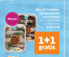 klik op dit plaatje voor een vergroting en voor vergelijkbare aanbiedingen gerelateerd aan
1 2 teriyaki shiitake verse bos kastanjechampignons marinade verde peterselie by le paddenstoelen borrel varieeren 1 2 teriyaki shiitake verse bos kastanjechampignons marinade verde peterselie by le paddenstoelen borrel varieeren