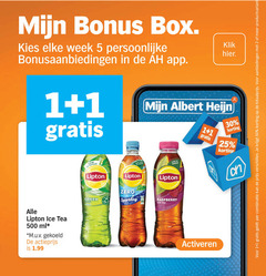 klik op dit plaatje voor een vergroting en voor vergelijkbare aanbiedingen gerelateerd aan
lipton ice tea 1 2 3 4 5 25 30 50 100 500 box week bonusaanbiedingen klik ml m.u.v gekoeld actieprijs combinatie productvarianten albert taste sugar green zero sparkling raspberry activeren lipton ice tea 1 2 3 4 5 25 30 50 100 500 box week bonusaanbiedingen klik ml m.u.v gekoeld actieprijs combinatie productvarianten albert taste sugar green zero sparkling raspberry activeren