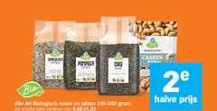 klik op dit plaatje voor een vergroting en voor vergelijkbare aanbiedingen gerelateerd aan
noten cashewnoten 2 500 zonnebloem pitten sonate sun eiwitten bio pompoen nature rijk aa chianti zaad vetzuren biologisch varieeren ongezouten cashew ag handje notes halve noten cashewnoten 2 500 zonnebloem pitten sonate sun eiwitten bio pompoen nature rijk aa chianti zaad vetzuren biologisch varieeren ongezouten cashew ag handje notes halve