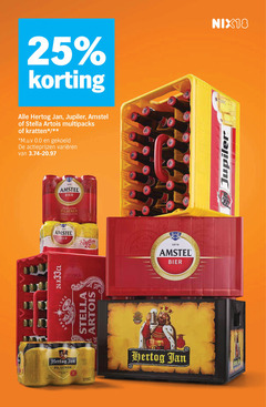 klik op dit plaatje voor een vergroting en voor vergelijkbare aanbiedingen gerelateerd aan
hertog jan amstel jupiler stella artois blikjes bier krat 25 99 1870 pilsener bitter axe nix18 multipacks kratten m.u.v 0.0 gekoeld varieeren radler 2.0 brouwen hertog jan amstel jupiler stella artois blikjes bier krat 25 99 1870 pilsener bitter axe nix18 multipacks kratten m.u.v 0.0 gekoeld varieeren radler 2.0 brouwen