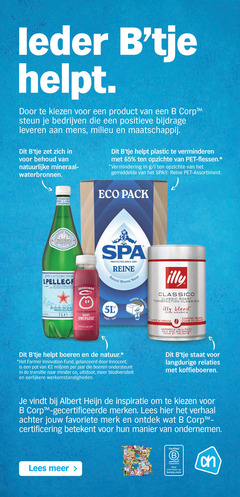klik op dit plaatje voor een vergroting en voor vergelijkbare aanbiedingen gerelateerd aan
illy koffiebonen 1 3 65 100 leder kiezen b steun bedrijven positieve bijdrage milieu maatschappij natuurlijke mineraal waterbronnen plastic verminderen pet flessen vermindering l spa reine assortiment spel eco pack san pellegrino terme mineraalwater innocent protected since natural mineral water bruisend le super smoothie berry energise apple sugar classico classic roast classique blend arabica caffe gram coffee beans cafe grains mild and balanced doux boeren natuur farmer innovation fund gelanceerd pot miljoen jaar ondersteunt minder uitstoot biodiversiteit werkomstandigheden relaties albert inspiratie thx-gecertificeerde merken lees verhaal favoriete merk certificering betekent manier ondernemen certified corporation illy koffiebonen 1 3 65 100 leder kiezen b steun bedrijven positieve bijdrage milieu maatschappij natuurlijke mineraal waterbronnen plastic verminderen pet flessen vermindering l spa reine assortiment spel eco pack san pellegrino terme mineraalwater innocent protected since natural mineral water bruisend le super smoothie berry energise apple sugar classico classic roast classique blend arabica caffe gram coffee beans cafe grains mild and balanced doux boeren natuur farmer innovation fund gelanceerd pot miljoen jaar ondersteunt minder uitstoot biodiversiteit werkomstandigheden relaties albert inspiratie thx-gecertificeerde merken lees verhaal favoriete merk certificering betekent manier ondernemen certified corporation