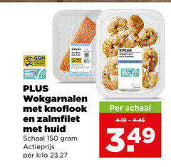  zalmfilet garnalen 150 certified wokgarnalen knoflook huid schaal actieprijs kilo 