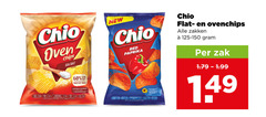  chio chips 60 oven sea salt new red paprika ovenchips zakken zak less baked fried luchtig krokant 1 