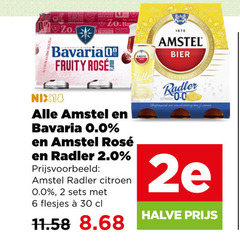  bavaria amstel alcoholvrij bier radler 2 6 30 1870 fruity rosee nix18 0.0 2.0 citroen 2e halve 