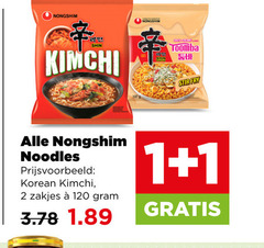  noodles 1 2 120 fry korean zakjes 