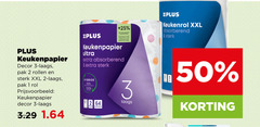  plus huismerk keukenpapier 1 2 3 20 25 50 100 decor pak rollen xxl rol ultra absorberend hybride keukenrol 