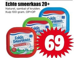  69 100 smeerkaas 20 naturel sambal kruiden kuip maan 