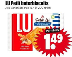 lu biscuit 200 petit pak boter pur beurre sel 