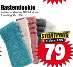 klik op dit plaatje voor een vergroting en voor vergelijkbare aanbiedingen gerelateerd aan
gastendoekjes 30 50 100 gastendoekje kleuren katoen cm elders gastendoekjes 30 50 100 gastendoekje kleuren katoen cm elders