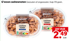 klik op dit plaatje voor een vergroting en voor vergelijkbare aanbiedingen gerelateerd aan
cashewnoten gezouten ongezouten kuip gwoon handje cashew noten tafel nutri score stuk cashewnoten gezouten ongezouten kuip gwoon handje cashew noten tafel nutri score stuk