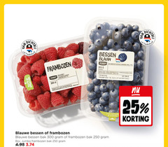 klik op dit plaatje voor een vergroting en voor vergelijkbare aanbiedingen gerelateerd aan
frambozen blauwe bessen 7 25 34 250 300 nederland jumbo klasse gekoeld verpakt supermarkten b.v. antwoordnummer blauw oorsprong nl bak frambozen blauwe bessen 7 25 34 250 300 nederland jumbo klasse gekoeld verpakt supermarkten b.v. antwoordnummer blauw oorsprong nl bak