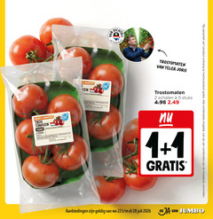 klik op dit plaatje voor een vergroting en voor vergelijkbare aanbiedingen gerelateerd aan
trostomaten 1 2 5 22 28 friszoet aromatisch tros tomaten jumbo stuks klasse buiten koelkast planet proof verpakt supermarkten b.v. antwoordnummer nederland oorsprong nl to teler joris schalen aanschaf combinaties let combinatie trostomaten 1 2 5 22 28 friszoet aromatisch tros tomaten jumbo stuks klasse buiten koelkast planet proof verpakt supermarkten b.v. antwoordnummer nederland oorsprong nl to teler joris schalen aanschaf combinaties let combinatie