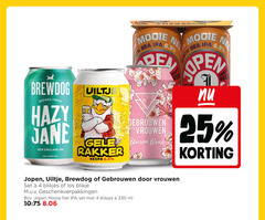  brewdog uiltje jopen speciaalbieren 1 4 25 330 brewed fresh jane new england netherlands sea nel 6 5 vrouwen gele bloesem blond rakker craft eer open beer blikjes blikje geschenkverpakkingen ml 