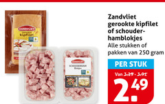  gerookte kipfilet hamblokjes 250 zandvliet schouderham blokjes stukken pakken stuk 