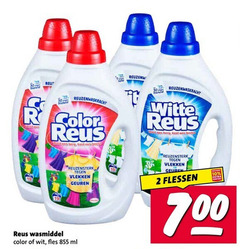 klik op dit plaatje voor een vergroting en voor vergelijkbare aanbiedingen gerelateerd aan
color reus witte wasmiddel 2 19 30 700 reuzenwaskracht r best teen vlekken geuren flessen wit fles ml color reus witte wasmiddel 2 19 30 700 reuzenwaskracht r best teen vlekken geuren flessen wit fles ml