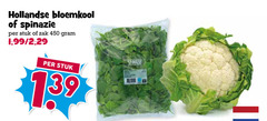  spinazie bloemkool 450 hollandse stuk zak ii 