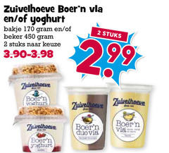  zuivelhoeve vla vruchtenyoghurt 2 450 yoghurt bakje beker stuks duo 