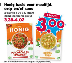 klik op dit plaatje voor een vergroting en voor vergelijkbare aanbiedingen gerelateerd aan
honig maaltijdmix soep 2 basis maaltijd saus combineren macaroni spaghetti kippen maaltijdpakketten honig maaltijdmix soep 2 basis maaltijd saus combineren macaroni spaghetti kippen maaltijdpakketten