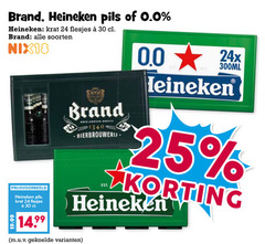  heineken 0.0 brand krat bier 24 25 30 pils soorten nix18 welke bierbrouwerij 300ml 