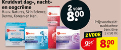  kruidvat huismerk nachtcreme dagcreme 2 50 dag nacht natures skin science derma korean men hydro lifting sensitive char 2x ml 