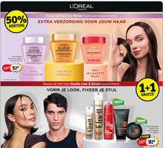 klik op dit plaatje voor een vergroting en voor vergelijkbare aanbiedingen gerelateerd aan
1 2 8 9 50 200 300 1998 paris elvive haarkuren assortiment verzorging haar extraordinary oil masker ml hydra hyaluronic hydraterend voedend loreal dream herstellend hydratatie instrumentele 10x voeding red 10cm studio line elnett vorm stijl kruidvat glue inspray studioline mad matte spray 1 2 8 9 50 200 300 1998 paris elvive haarkuren assortiment verzorging haar extraordinary oil masker ml hydra hyaluronic hydraterend voedend loreal dream herstellend hydratatie instrumentele 10x voeding red 10cm studio line elnett vorm stijl kruidvat glue inspray studioline mad matte spray