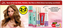 klik op dit plaatje voor een vergroting en voor vergelijkbare aanbiedingen gerelateerd aan
2 4 200 209 wella wellaflex new wave haarstyling assortiment natuurlijke styling zacht hoofdhuid www days haarspray mousse fullness ml 2 4 200 209 wella wellaflex new wave haarstyling assortiment natuurlijke styling zacht hoofdhuid www days haarspray mousse fullness ml