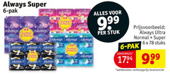 klik op dit plaatje voor een vergroting en voor vergelijkbare aanbiedingen gerelateerd aan
always maandverband 2 6 super pak mack stuk ultra normal stuks pack always maandverband 2 6 super pak mack stuk ultra normal stuks pack