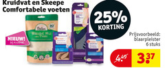  6 25 kruidvat voeten blaarpleister stuks 