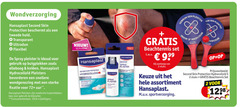klik op dit plaatje voor een vergroting en voor vergelijkbare aanbiedingen gerelateerd aan
2 10 wondverzorging hansaplast second skin protection beschermt tweede huid transparant ultradun flexibel spray pleister gebruik elleboog pleisters bevorderen wondgenezing fixatie uur medische hulpmiddelen lees bijsluiter consumententest kruidvat connection plaster t.w.v. 9 99 stuks assortiment 2 10 wondverzorging hansaplast second skin protection beschermt tweede huid transparant ultradun flexibel spray pleister gebruik elleboog pleisters bevorderen wondgenezing fixatie uur medische hulpmiddelen lees bijsluiter consumententest kruidvat connection plaster t.w.v. 9 99 stuks assortiment