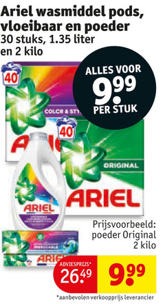 klik op dit plaatje voor een vergroting en voor vergelijkbare aanbiedingen gerelateerd aan
ariel wasmiddel 2 30 40 vloeibaar poeder stuks liter kilo stuk original ariel wasmiddel 2 30 40 vloeibaar poeder stuks liter kilo stuk original
