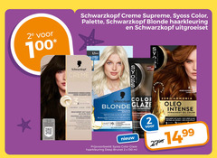 klik op dit plaatje voor een vergroting en voor vergelijkbare aanbiedingen gerelateerd aan
haarkleuring 2 100 2e schwarzkopf creme supreme syoss color palette blonde uitgroeiset levels life verticaal cheveux chaque glazen deep brunet ml zero ammonia oled intense permanent oil post poli haarkleuring 2 100 2e schwarzkopf creme supreme syoss color palette blonde uitgroeiset levels life verticaal cheveux chaque glazen deep brunet ml zero ammonia oled intense permanent oil post poli