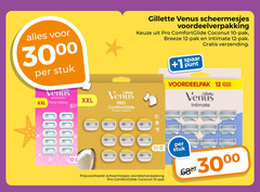  gillette scheermesjes 5 10 12 stuk venus edition xxl party pro coconut pak breeze intimate spaar punt verzending 