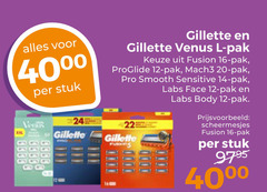 klik op dit plaatje voor een vergroting en voor vergelijkbare aanbiedingen gerelateerd aan
gillette scheermesjes 12 14 16 20 22 24 40 stuk venus l pak fusion proglide mach3 pro smooth sensitive labs face body pushing gillette scheermesjes 12 14 16 20 22 24 40 stuk venus l pak fusion proglide mach3 pro smooth sensitive labs face body pushing