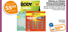 klik op dit plaatje voor een vergroting en voor vergelijkbare aanbiedingen gerelateerd aan
gillette scheermesjes 5 14 16 20 25 27 55 stuk xxl body pack intimate labs venus pro smooth fusion5 rasage maanden scheren fusion pak mach3 proglide manual gillette scheermesjes 5 14 16 20 25 27 55 stuk xxl body pack intimate labs venus pro smooth fusion5 rasage maanden scheren fusion pak mach3 proglide manual