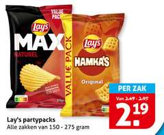  lays chips naturel pack original crunch taste partypacks zakken zak 