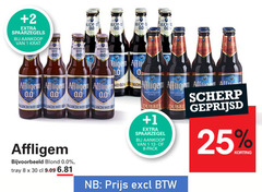  affligem speciaalbieren 1 8 12 25 30 2 krat blond 0.0 belgisch wit 00 tray ond hi scherp dubbel geprijsd pack 