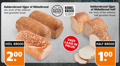  brood 100 bakkersbrood tijger ribbelbrood wit bruin fijn volkoren gesneden bakkers dag vers gebakken ingredienten ribbel krokant geribbelde korst 2 vast laag 